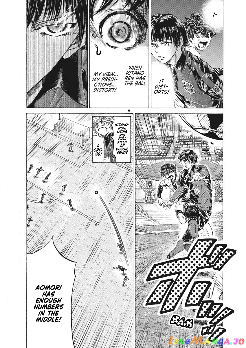 Ao Ashi, Chapter 246 image 04